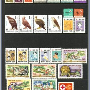 Ungern  |   Lot felfria märken