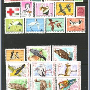 Ungern  |   Lot felfria märken