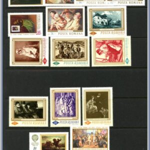 Rumänien  |   Lot felfria märken