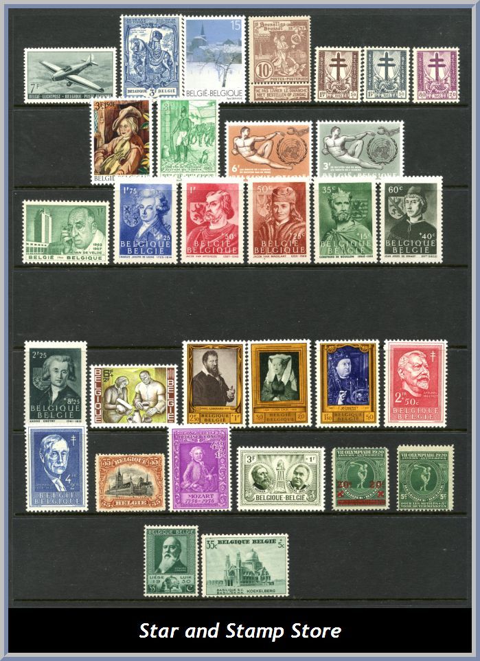 Belgien | Lot felfria märken