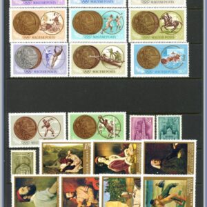 Ungern  |   Lot felfria märken