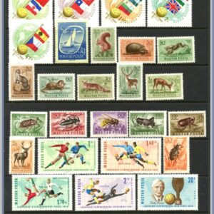 Ungern  |   Lot felfria märken