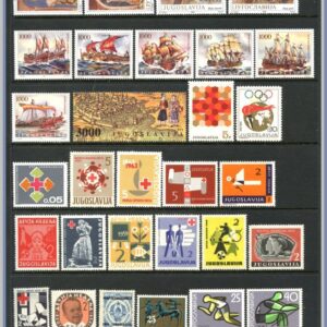 Jugoslavien  |   Lot felfria märken