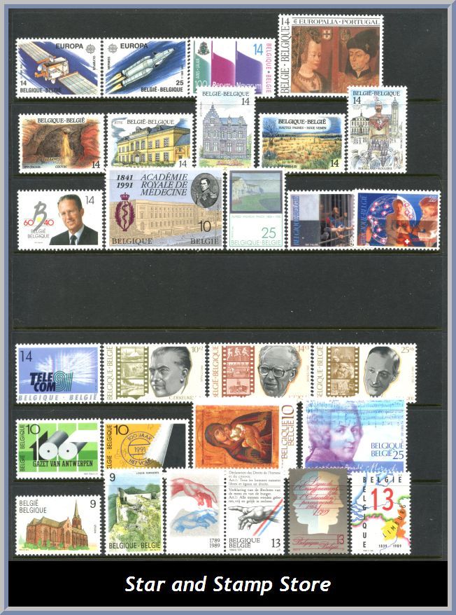 Belgien | Lot felfria märken