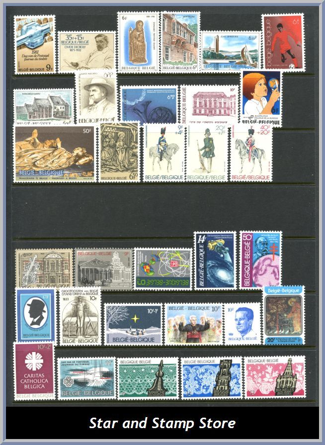 Belgien | Lot felfria märken