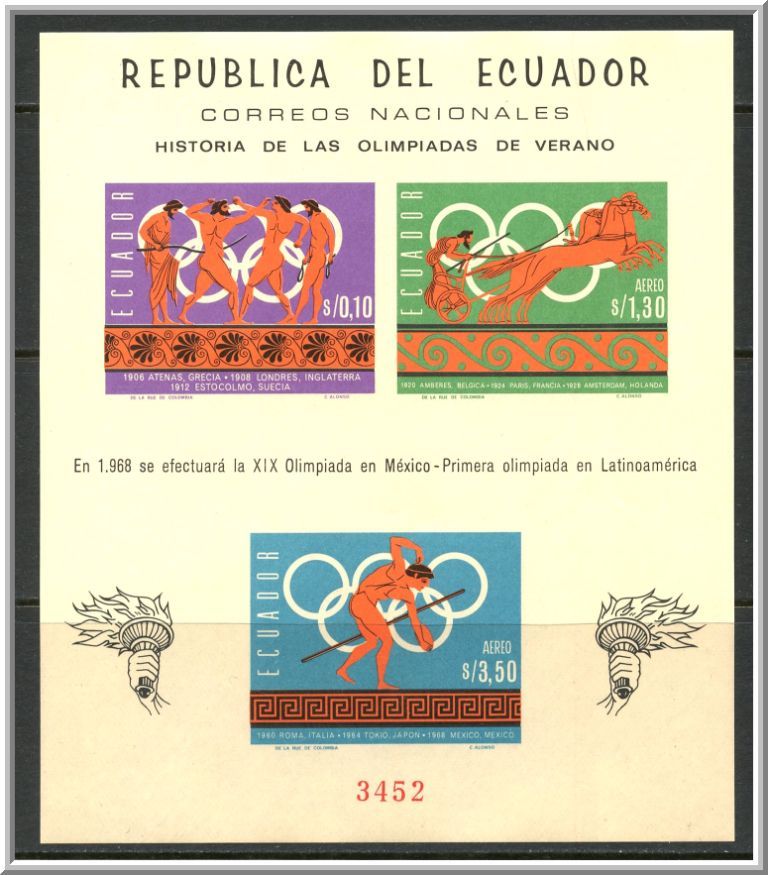 Ecuador | Mi Block 26 B