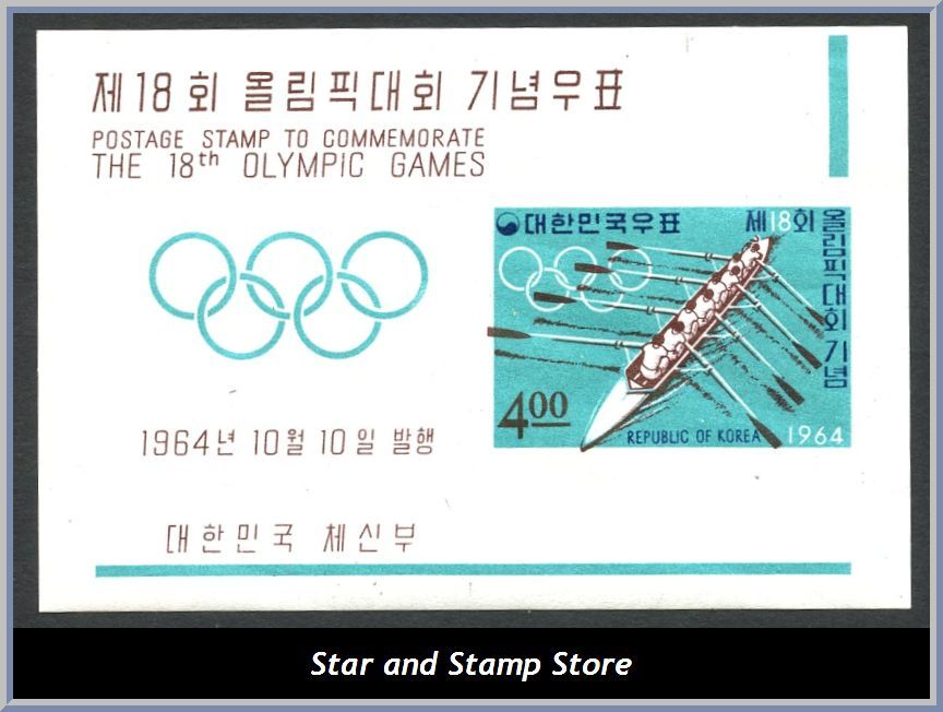 Sydkorea | Mi Block 198