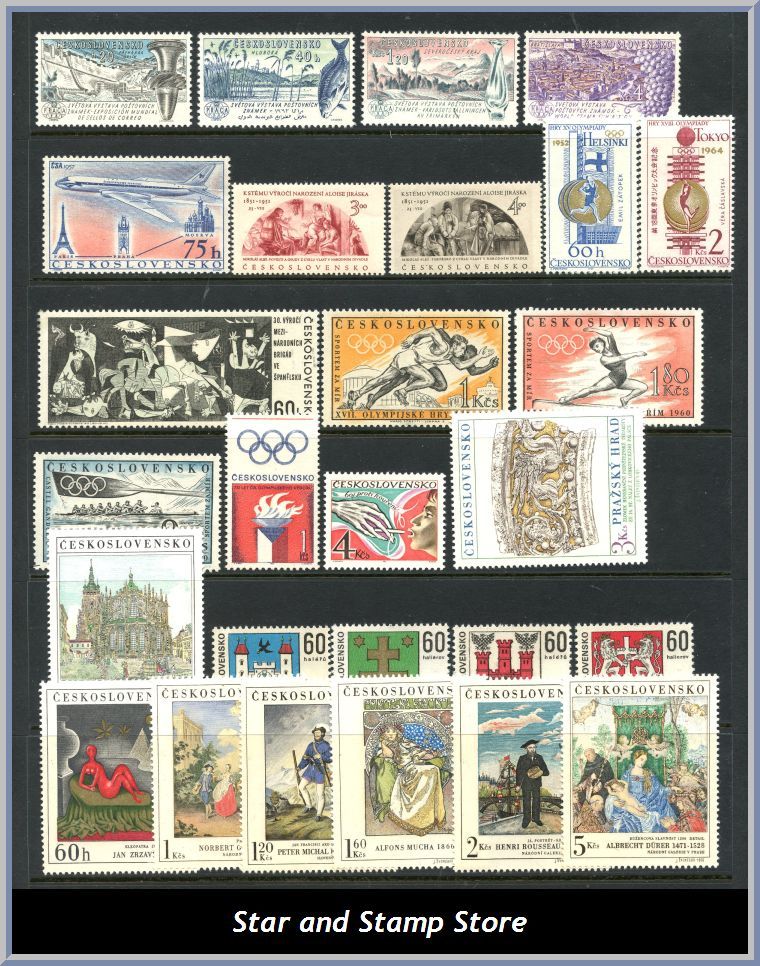 Tjeckoslovakien | Lot felfria märken