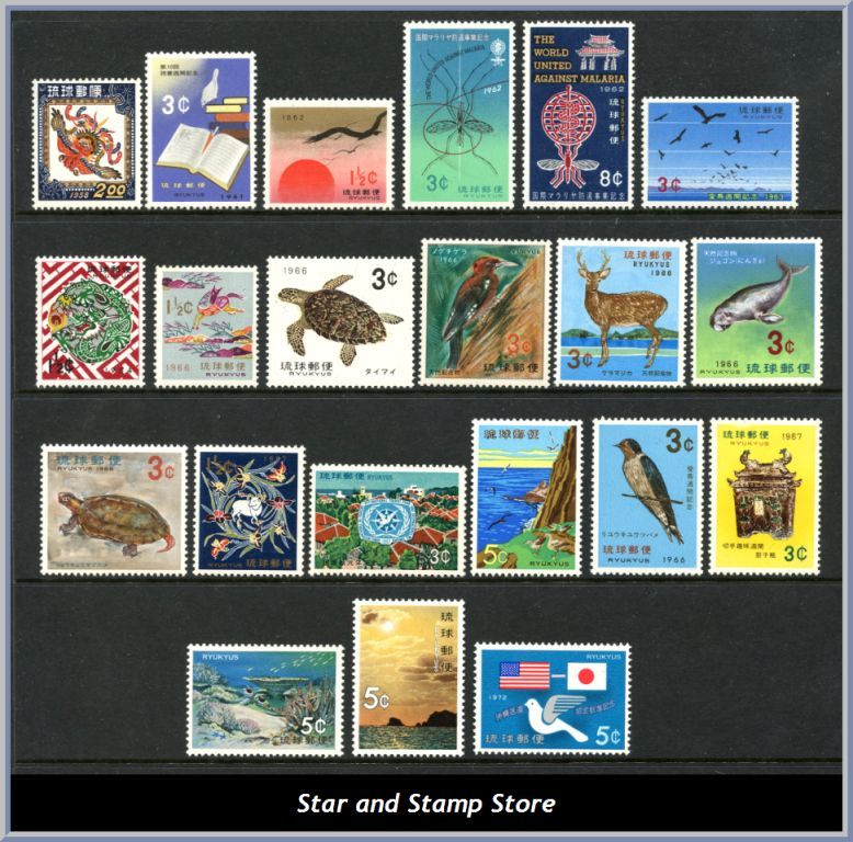 Ryukyu | Lot felfria märken