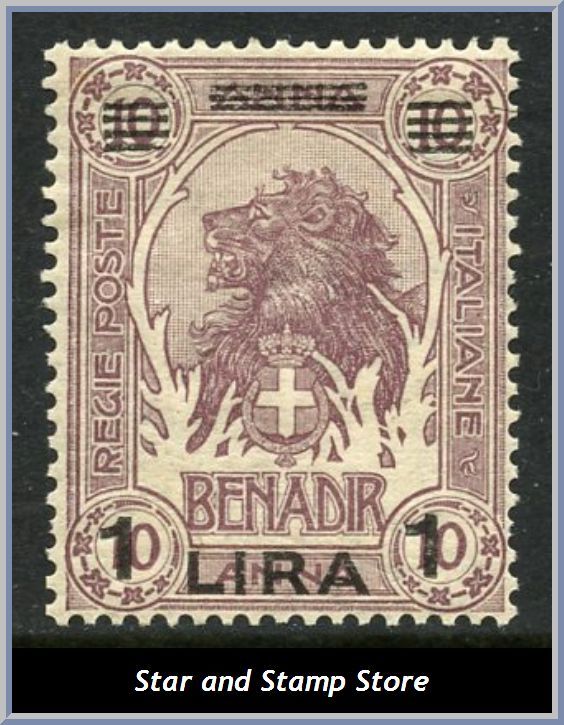 Italienska Somalia | Mi 81