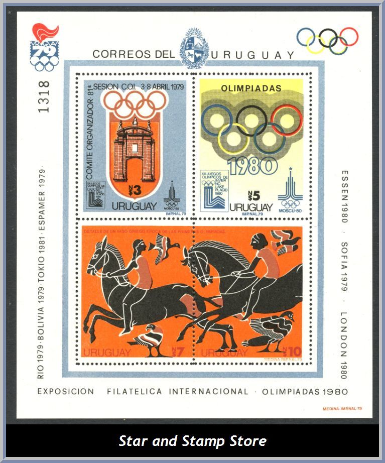 Uruguay | Mi Block 41