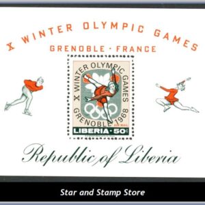 Liberia  |  Mi Block 42 A