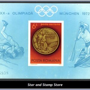 Rumänien  |  Mi Block 101