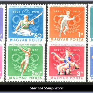 Ungern  |  Mi 2616-2623 A