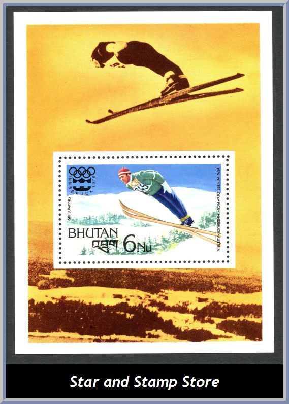 Bhutan | Mi Block 72 A