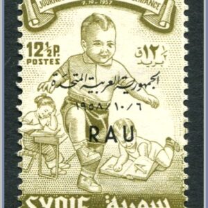 Syrien  |  Mi V 22