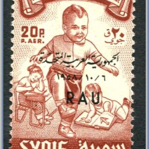 Syrien  |  Mi V 24
