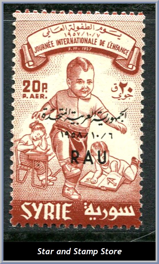 Syrien | Mi V 24