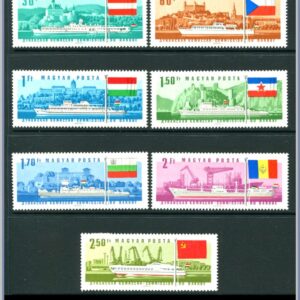 Ungern  |  Mi 2323-2329 A