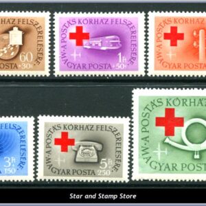 Ungern  |  Mi 1490-1495 A