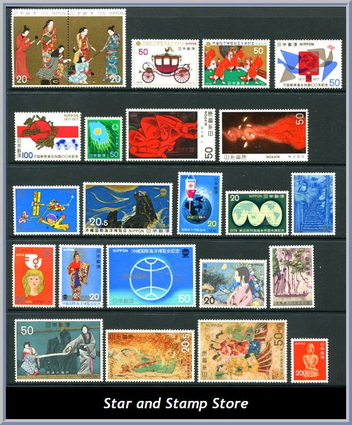 Japan | Lot felfria märken