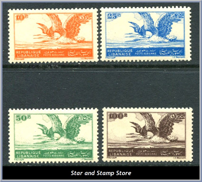 Libanon | Mi 337-340