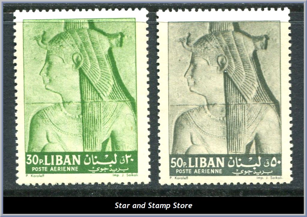 Libanon | Mi 788-789