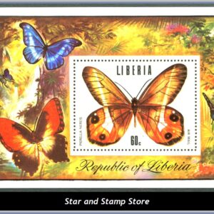 Liberia  |  Mi Block 73