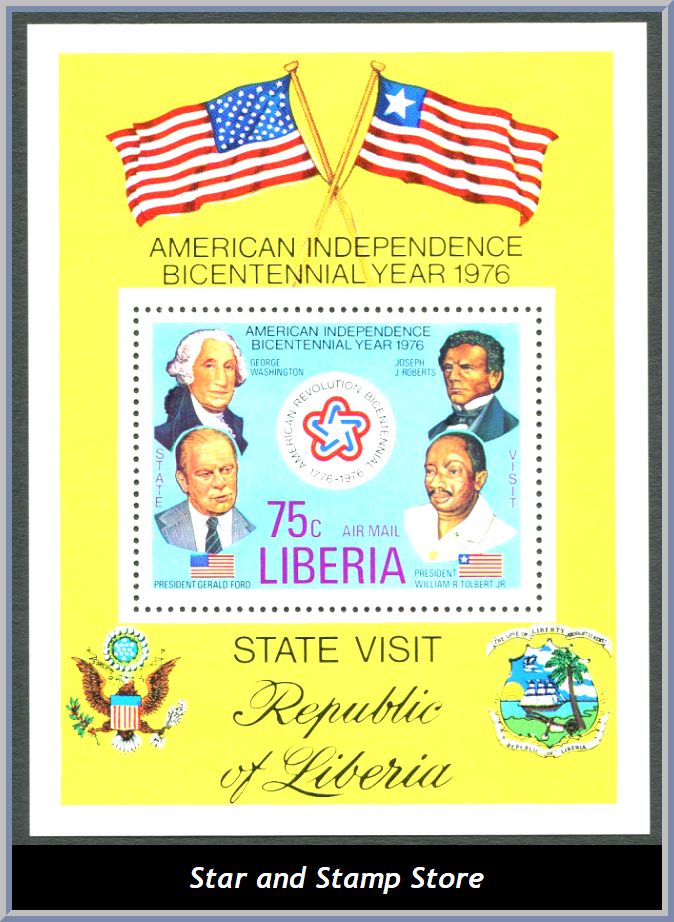 Liberia | Mi Block 81 A