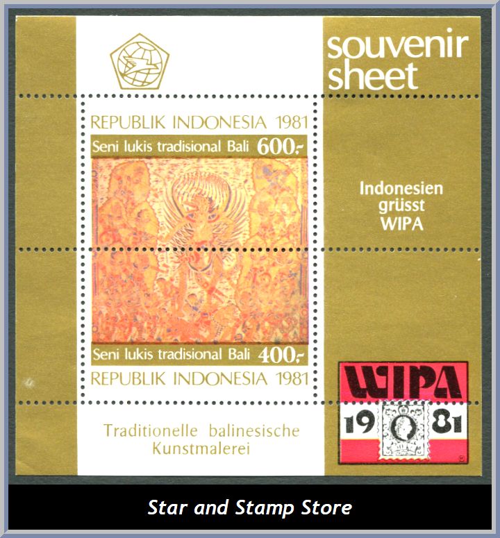 Indonesien | Mi Block 40