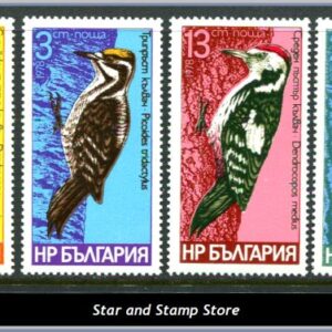 Bulgarien  |  Mi 2701-2706
