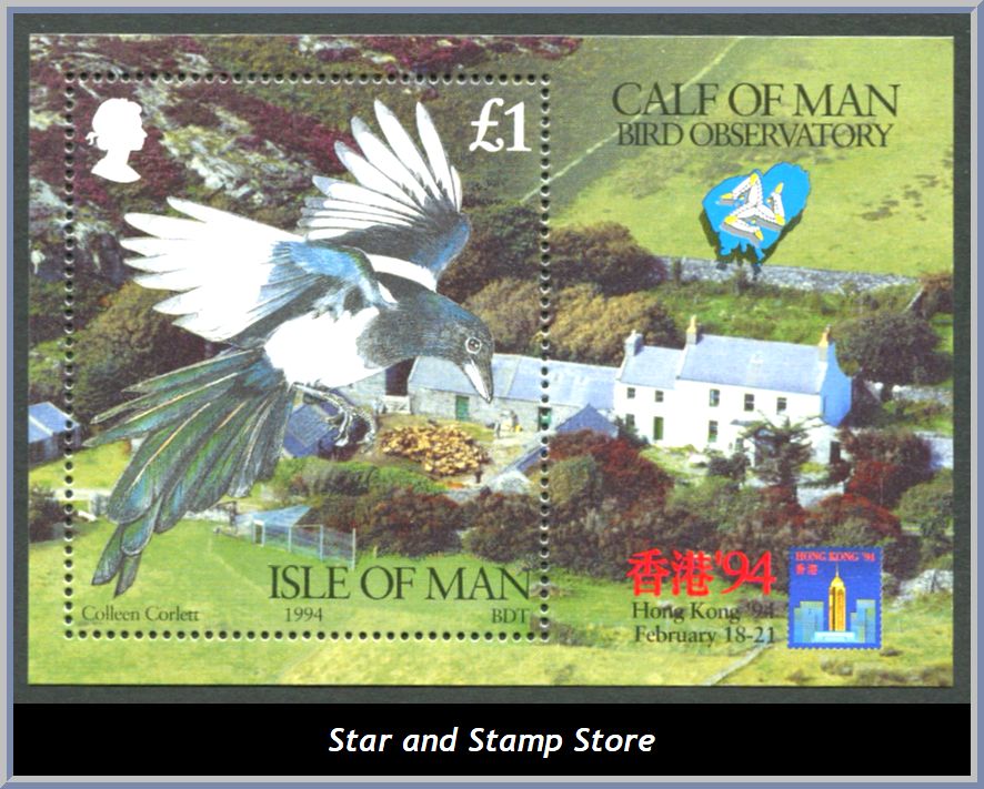 Isle of Man | Mi Block 20
