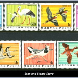 Ungern  |  Mi 3171-3177 A