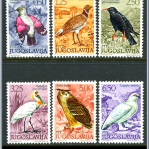 Jugoslavien  |  Mi 1459-1464