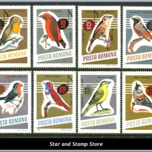 Rumänien  |  Mi 2500-2507