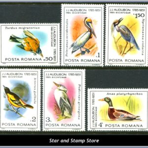 Rumänien  |  Mi 4149-4154