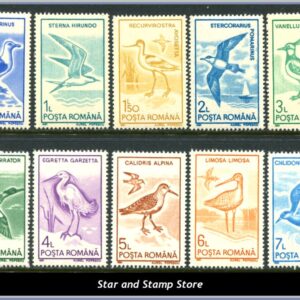 Rumänien  |  Mi 4642-4651