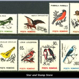 Rumänien  |  Mi 4875-4884 X