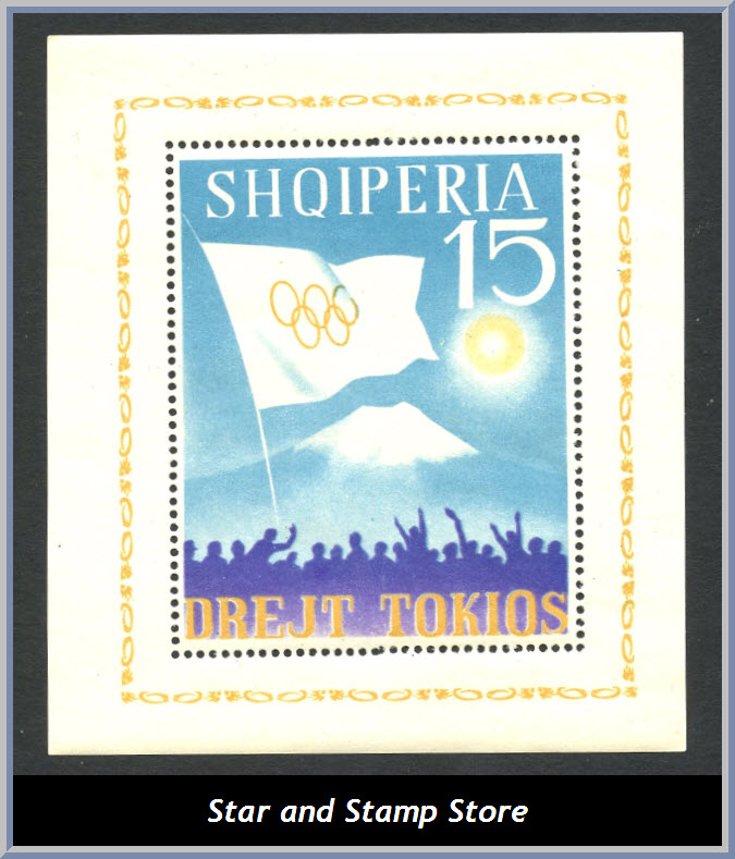 Albanien | Mi Block 22