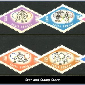 Rumänien  |  Mi 2309-2316