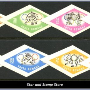 Rumänien  |  Mi 2317-2324