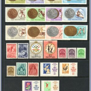 Ungern  |   Lot felfria märken