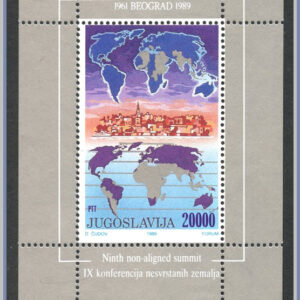 Jugoslavien  |  Mi Block 35