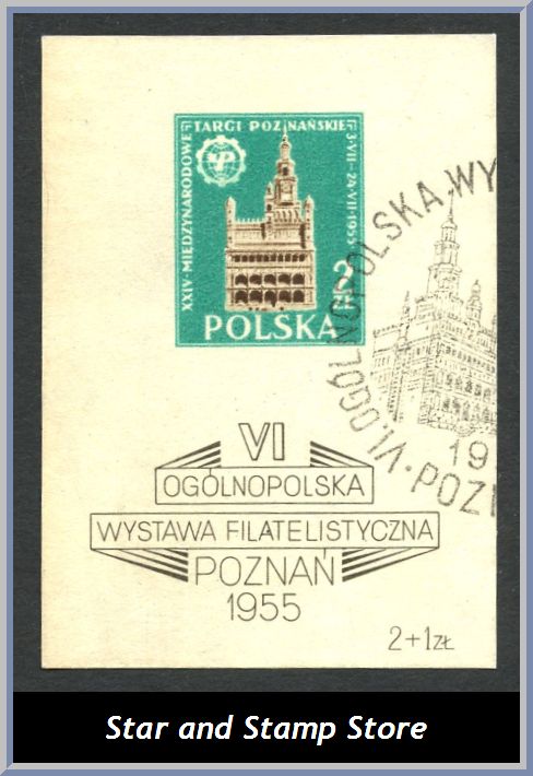 Polen | Mi Block 15