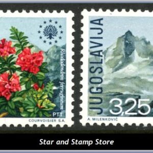 Jugoslavien  |  Mi 1406-1407