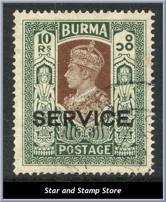 Burma | SG O 27