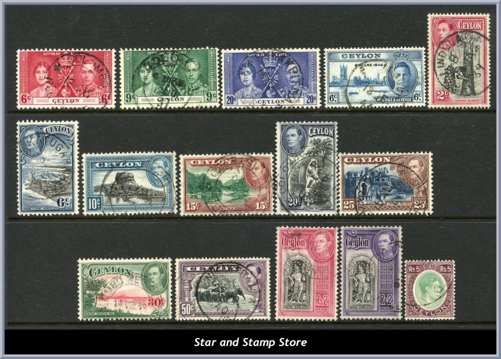 Ceylon | Lot felfria märken