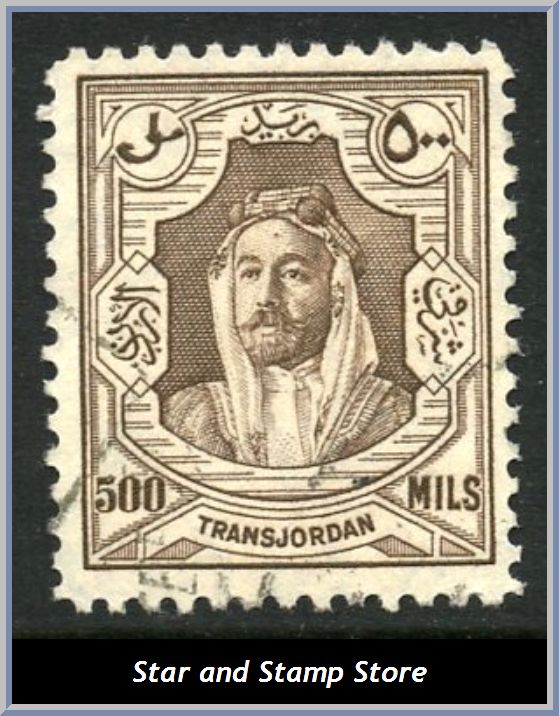 Transjordan | SG 242