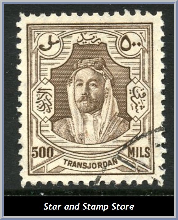 Transjordan | SG 242