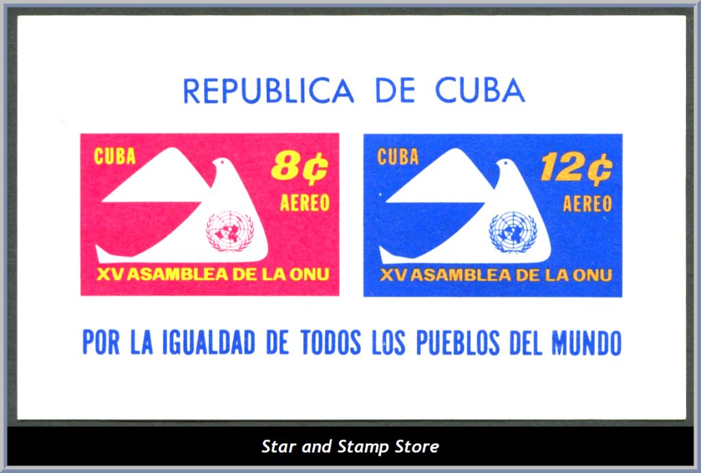 Cuba | Mi Block 21